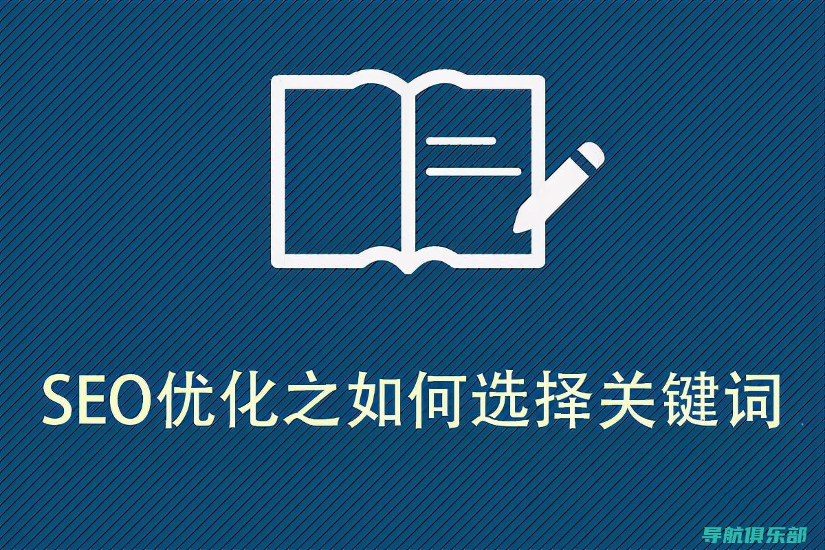 SEO优化培训：学习如何通过内容营销提高网站自然流量