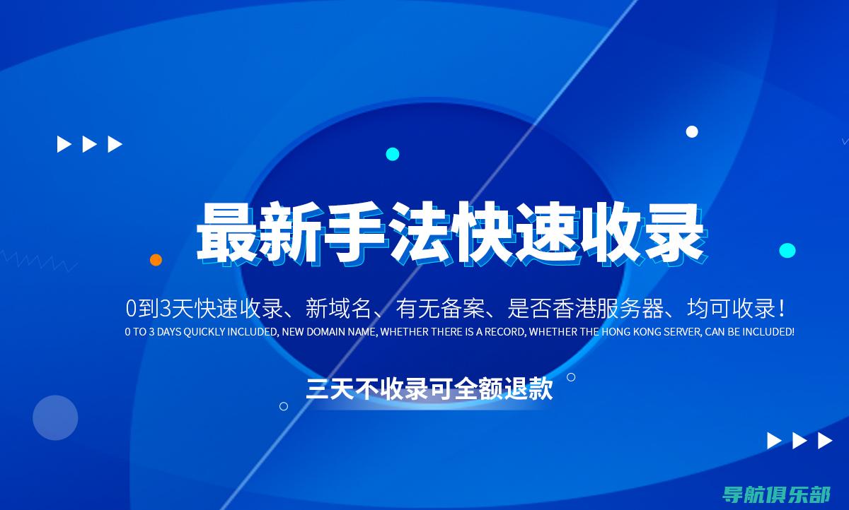 上海SEO优化服务：为什么选择本地服务商能带来更好的效果？ (上海优质网站seo有哪些)