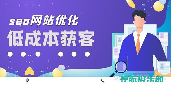 上海SEO优化工具运用：如何使用分析工具提升网站性能 (上海SEO优化)