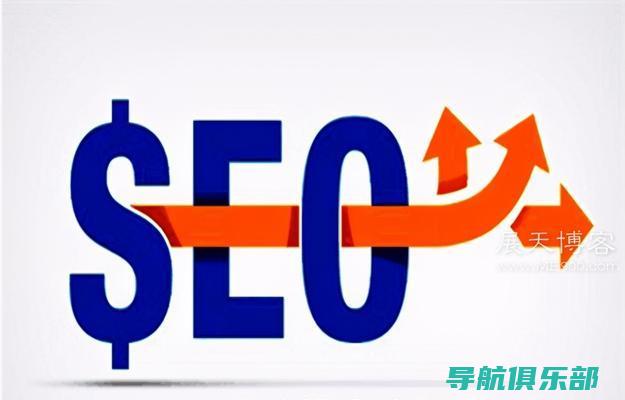 SEO网站优化培训课程：掌握关键词策略与链接建设技巧 (seo网站优化收藏)