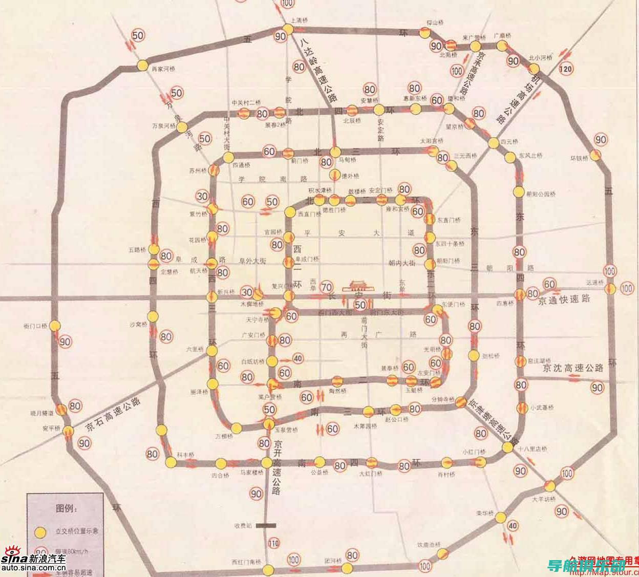 北京地区SEO优化：如何打造高效的搜索引擎营销策略 (北京地区sew电机总代理地址)