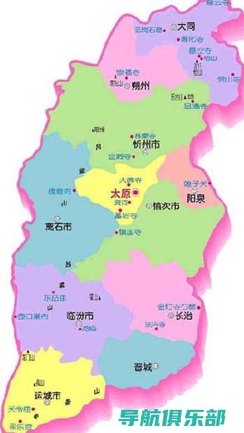 山西地区SEO优化新趋势：移动优先索引与语音搜索优化 (山西地区市有哪些)