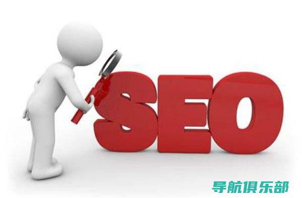 SEO云优化：如何利用最新技术提升网站内容的可性 (seo云优化下载)