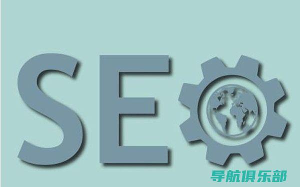 SEO优化效果大不同：深入解析网站的关键词策略 (SEO优化效果追踪)