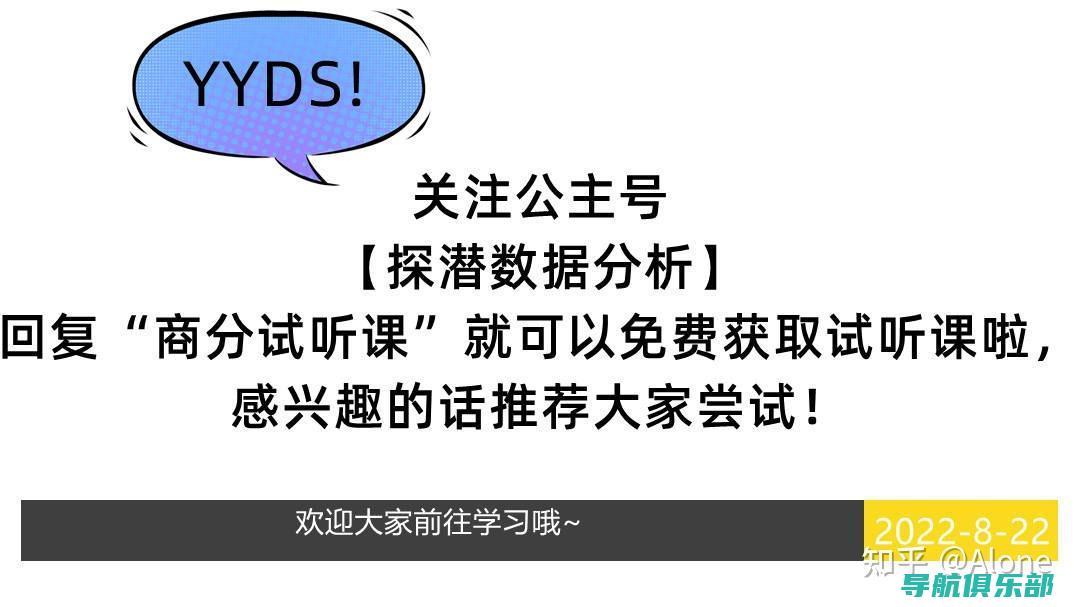 商标注册名字查询系统如何帮助企业保护品牌资产