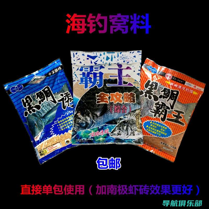 《学霸的黑科技系统》：超级外挂改造大学生活，智能辅助成就学业巅峰 (学霸的黑科技系统)