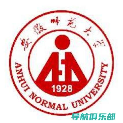 安徽师范大学官网