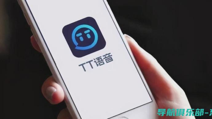 TT系统：为数字化转型赋能，揭秘其对现代企业运营的深远影响 (tt系统为什么过电压防护性能好)