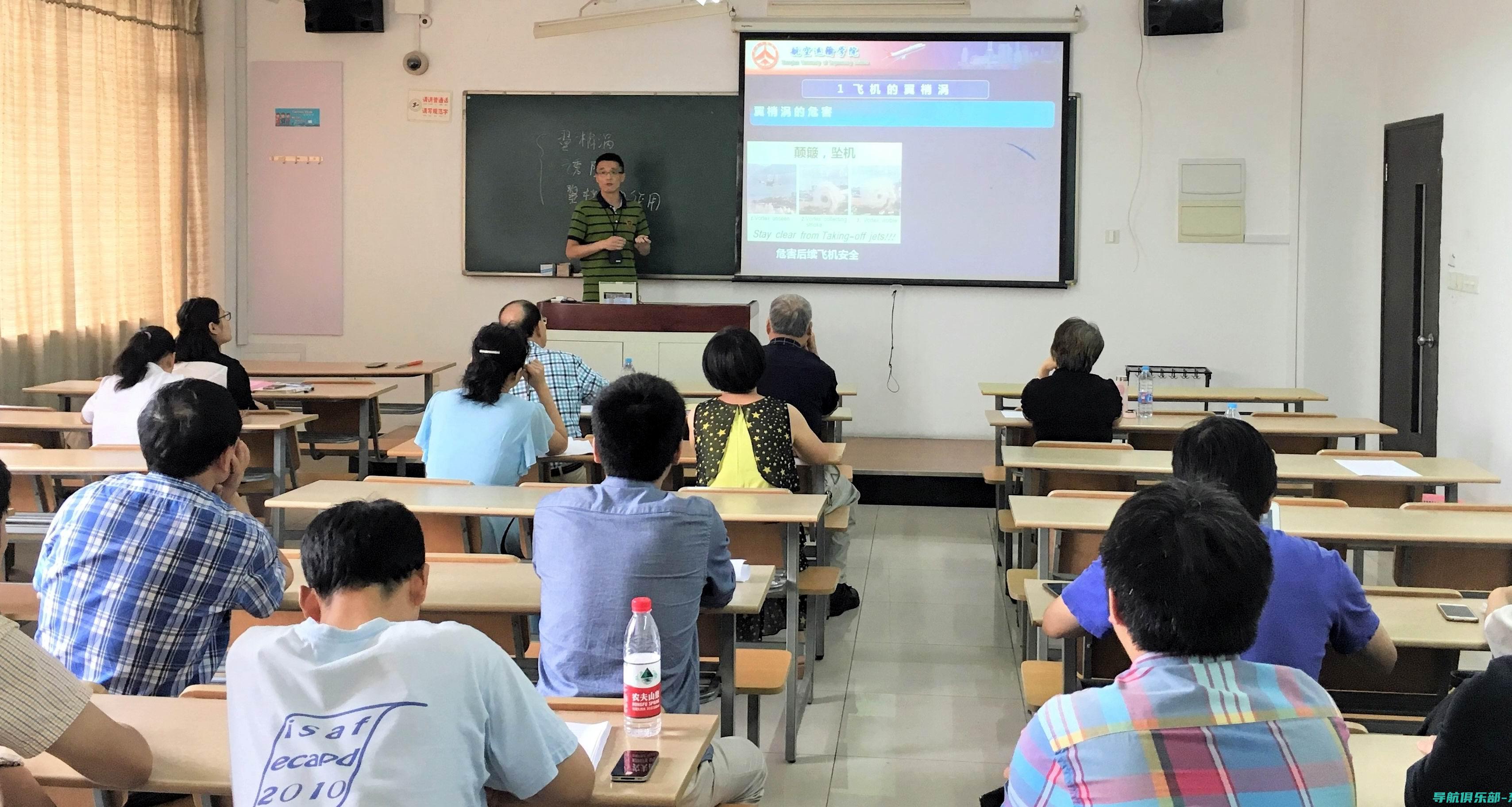 提高教育教学效率：青岛农业大学教务管理系统功能大揭秘 (提高教育教学质量的方法措施)