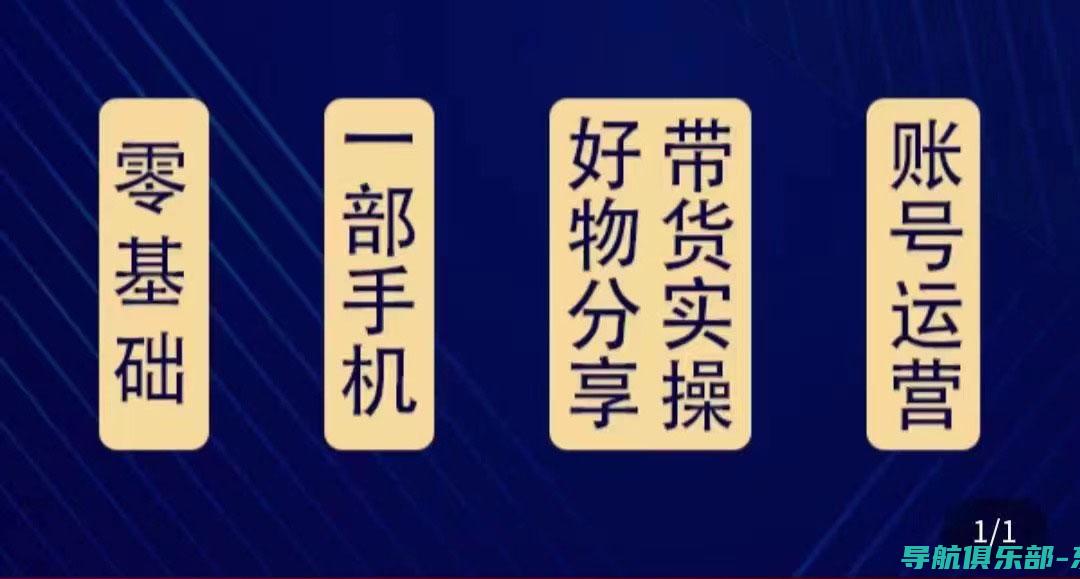 深入解析：操作系统、固件、设备驱动程序——系统软件的三大支柱 (操意思是)