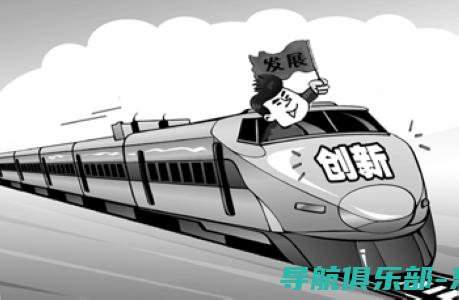 创新驱动，未来已来：揭秘福田汽车在智能网联领域的最新突破 (创新驱动,未来)