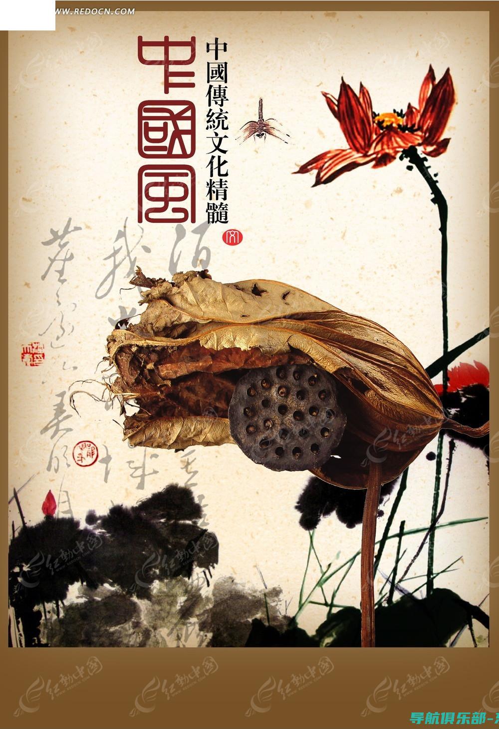 超越传统：画图软件为插画师带来的五大优势 (超越手绘)