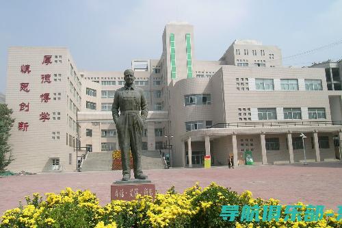 兰州城市学院app