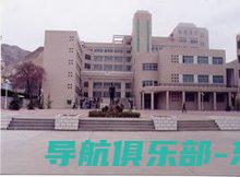 兰州城市学院app