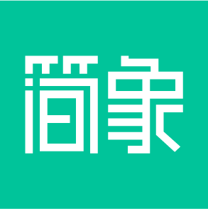 简象 - 上海vi设计公司_品牌设计_logo/画册/包装设计_品牌策划公司