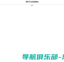 双膜气柜_沼气储气柜_沼气稳压柜_青岛宸一环境科技有限公司