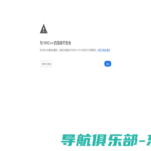 JiangSiHui.Com 江丝汇米线连锁会员便利店 城市合伙·直营·会员·便利·连锁店  云南饵丝米线综合解决方案提供商