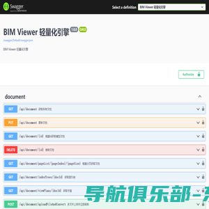 BIM客网_Bimke.CN|Revit族库,BIM软件,BIM建模,BIM算量,BIM咨询,BIM培训,BIM项目,BIM技术,BIM云,BIM外包