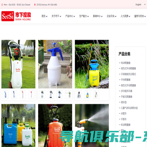 Car fragrance series,Blue bubble series,Solid freshener series,Home freshener series,Automobile freshener series@Zhejiang Taizhou Huangyan Delishi Daily Necessity Co.,Ltd.