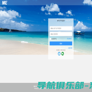 微擎 - 公众平台自助引擎 -  Powered by WE7.CC