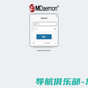 MDaemon Webmail