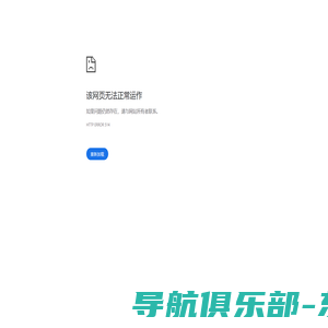 大连寅鹏表面设备制造有限公司-表面处理-表面处理设备