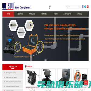 ZHUHAI WITSON INDUSTRIAL CO., LTD.- Video Inspection & Surveillance Products