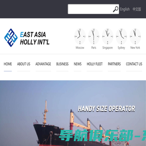 EAST ASIA HOLLY INTL