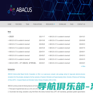 Abacus