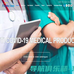 Farmasino Medical Co., Ltd.