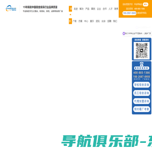 公寓床_双层铁床_学生床_宿舍床厂家_广前家具