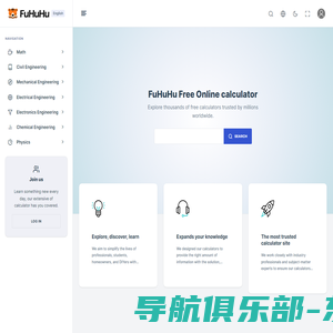 贰壹网络HTML5学习笔记