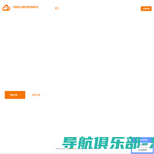 WMS|跨境wms|wms软件|wms系统|WMS仓储|wms解决方案|wms管理系统开发|wms软件开发|wms系统开发|wms仓库管理软件|仓库管理系统|wms仓库管理系统|wms智能仓储管理系统|wms仓储管理系统|wms仓储系统|电商wms仓储管理系统|wms仓储物流|wms仓储管理|仓储wms系统|wms管理系统-拓冠仓储管理系统