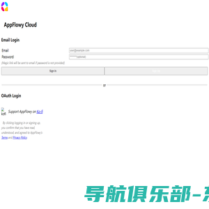 AppFlowy Cloud Login