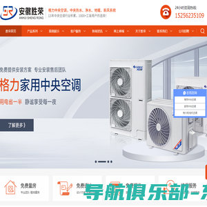 Home--AOD AUTO PARTS SHANGHAI CO.,LTD