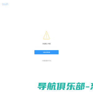 吉林社科网