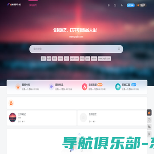 北京洪大亚泰科技发展有限公司 - Powered by DouPHP