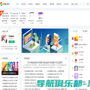 游族网络游戏平台_科技传颂文明_玩游戏上Youzu.com