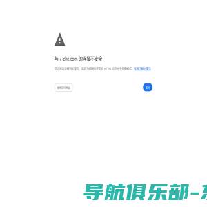 浙江东旺网络科技有限公司