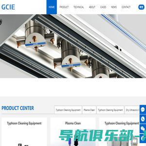 Suzhou Guchi Intelligent Equipment Co., Ltd