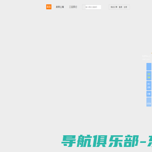 【官网】办400电话，就选诚泰达_400电话业务申请办理官网