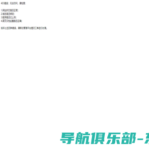 rco废气六安沸石浓缩转轮|六安催化燃烧|六安废气排放处理|六安华世洁环境科技有限公司