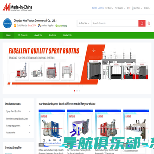 Spray Booth Manufacturer, Car&Furniture Spray Booth, Garage Equipment Supplier - Qingdao Hua Yushun Commercial Co., Ltd.