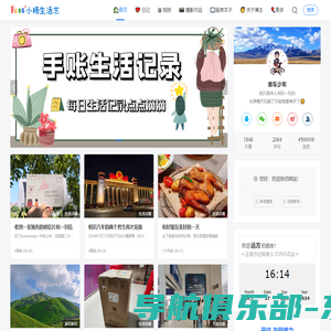 TopSocial_数播|专业新媒体营销策划的精准KOL投放平台