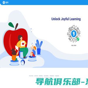 逗号：学习资源创作与分享平台