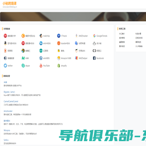 Contact Us | 宝舜科技网上招标系统