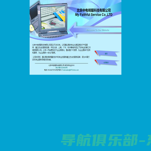 十堰58速聘-高薪名企随你挑的人才招聘信息网站，找工作更迅速！