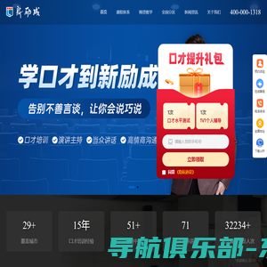 IPKUIP.COM-各种动态IP，静态IP，独享IP，你想要的IP尽在IP库