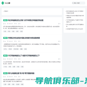 获嘉县通牛网络传媒有限公司