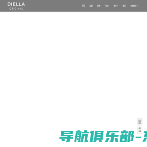 瑞士艾帝雅(DIELLA)手表，和田玉手表，翡翠手表，情侣手表，玉石手表，玉石腕表，玉石机械表，玉石机械男表，艾帝雅手表，艾帝雅玉石手表，艾帝雅玉石机械表，艾帝雅玉石机械表男，艾帝雅机械表，艾帝雅机械表，防水玉石手表，翡翠玉石手表，全自动玉石手表-瑞士艾帝雅(DIELLA)手表官方网站